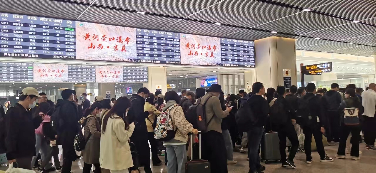 游吉县壶口瀑布 赏黄河大合唱